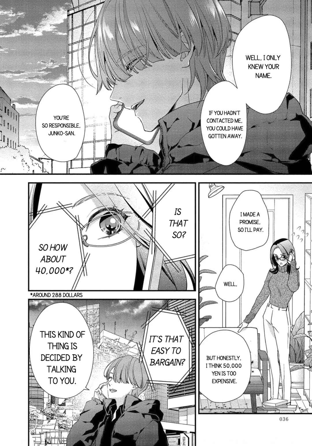 Page 8 Chapter 2 Please Let Me Dote on You, for a Fee