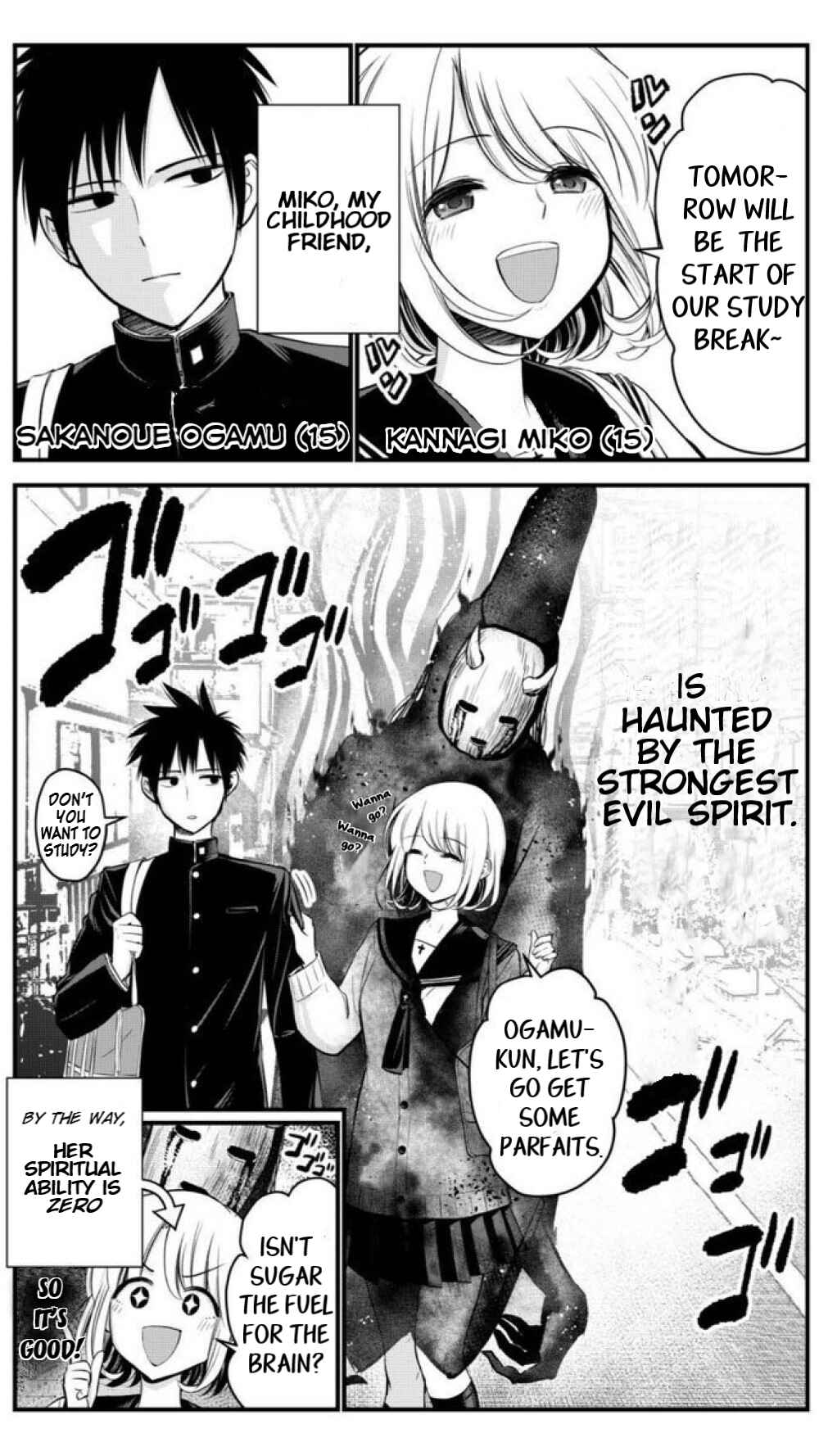 Page 1 Chapter 1 She Is Possessed by the Strongest Evil Spirit