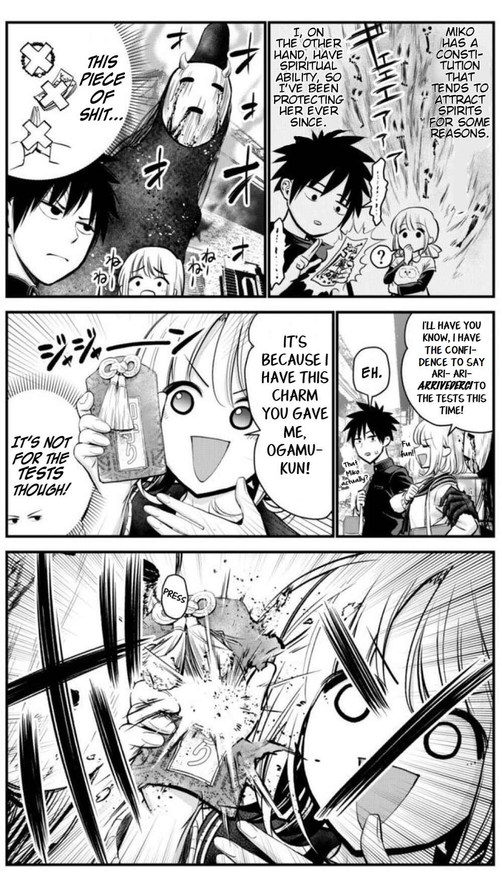 Page 2 Chapter 1 She Is Possessed by the Strongest Evil Spirit
