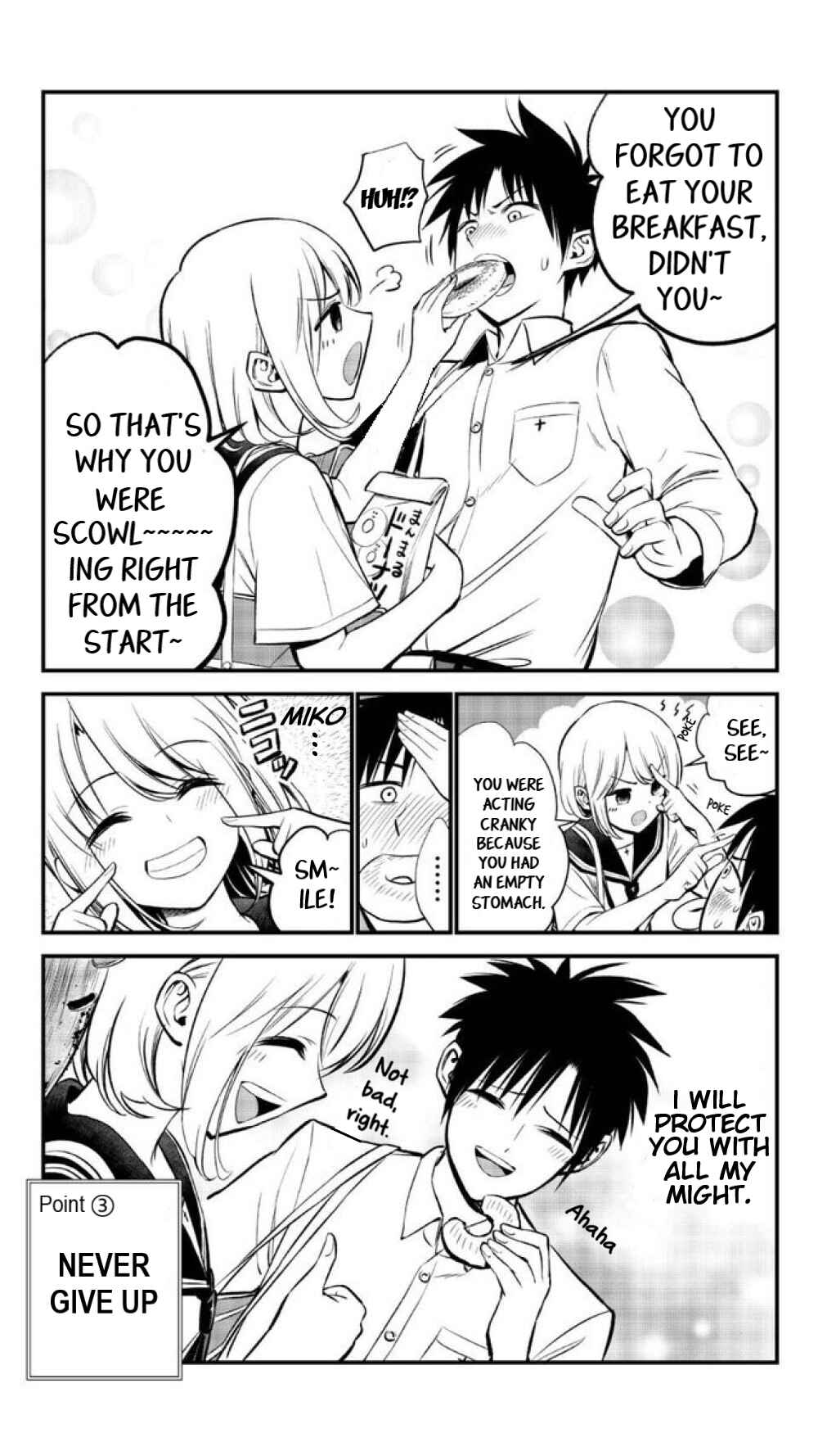 Page 4 Chapter 2 She Is Possessed by the Strongest Evil Spirit