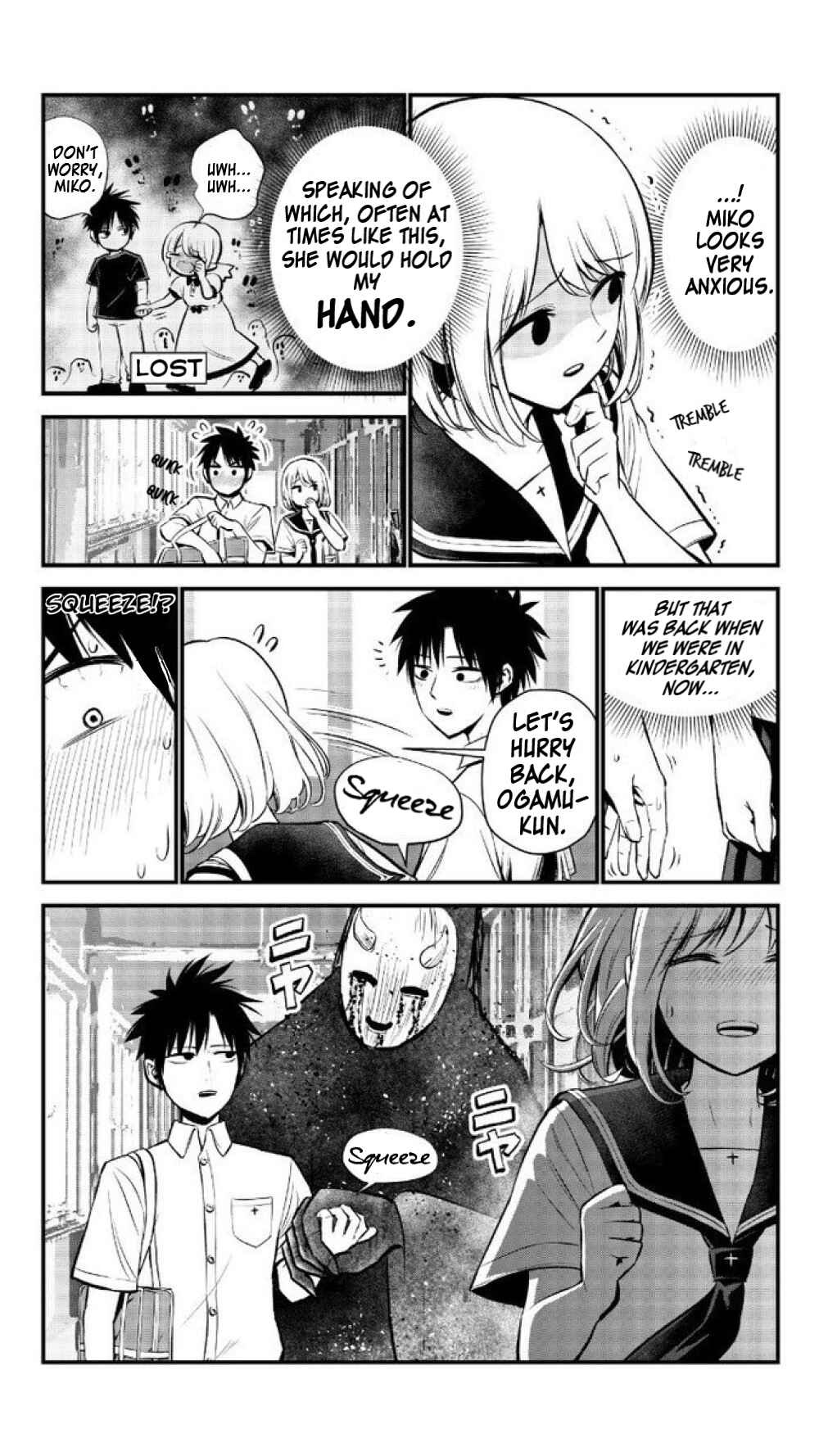 Page 3 Chapter 3 She Is Possessed by the Strongest Evil Spirit