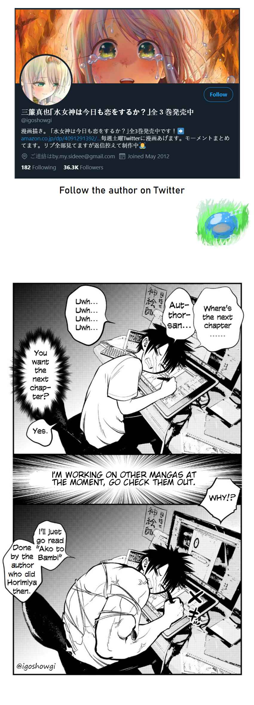 Page 5 Chapter 3 She Is Possessed by the Strongest Evil Spirit