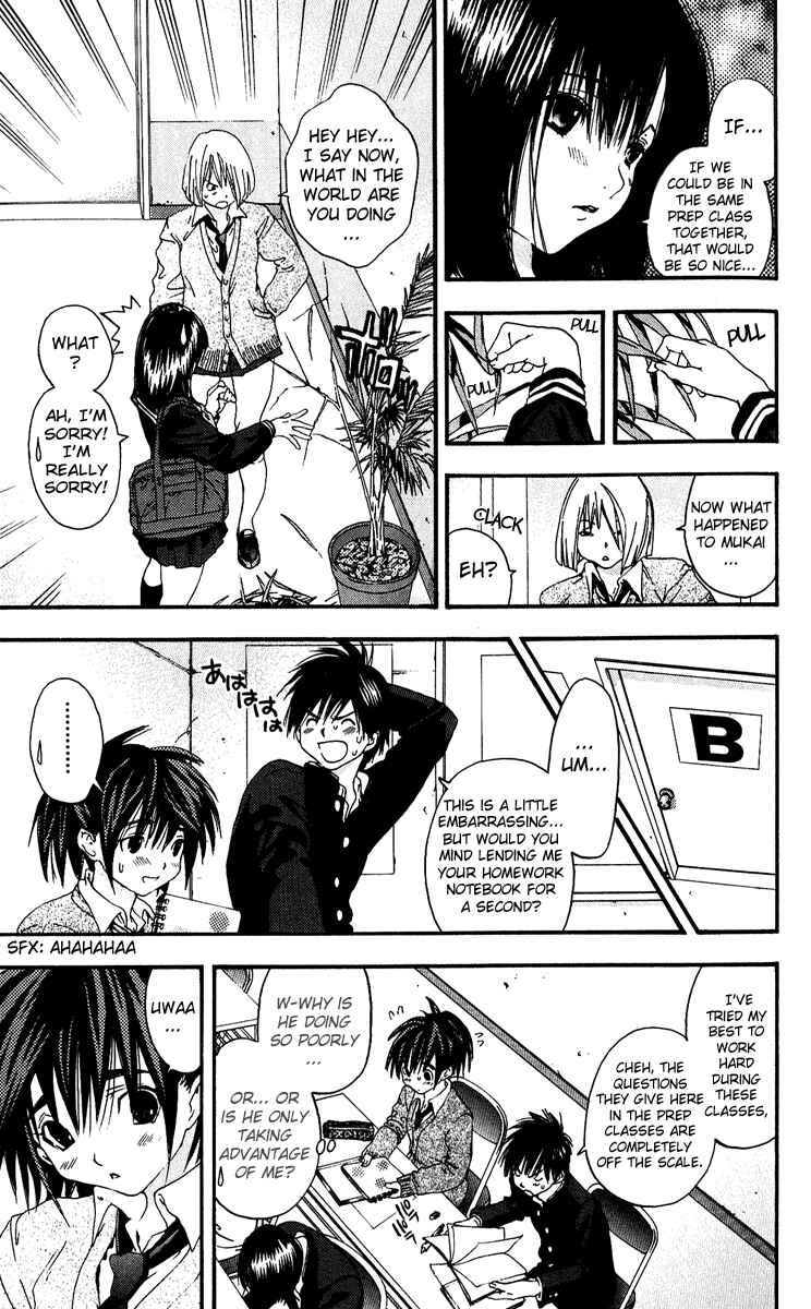 Page 11 Chapter 104 Ichigo 100%