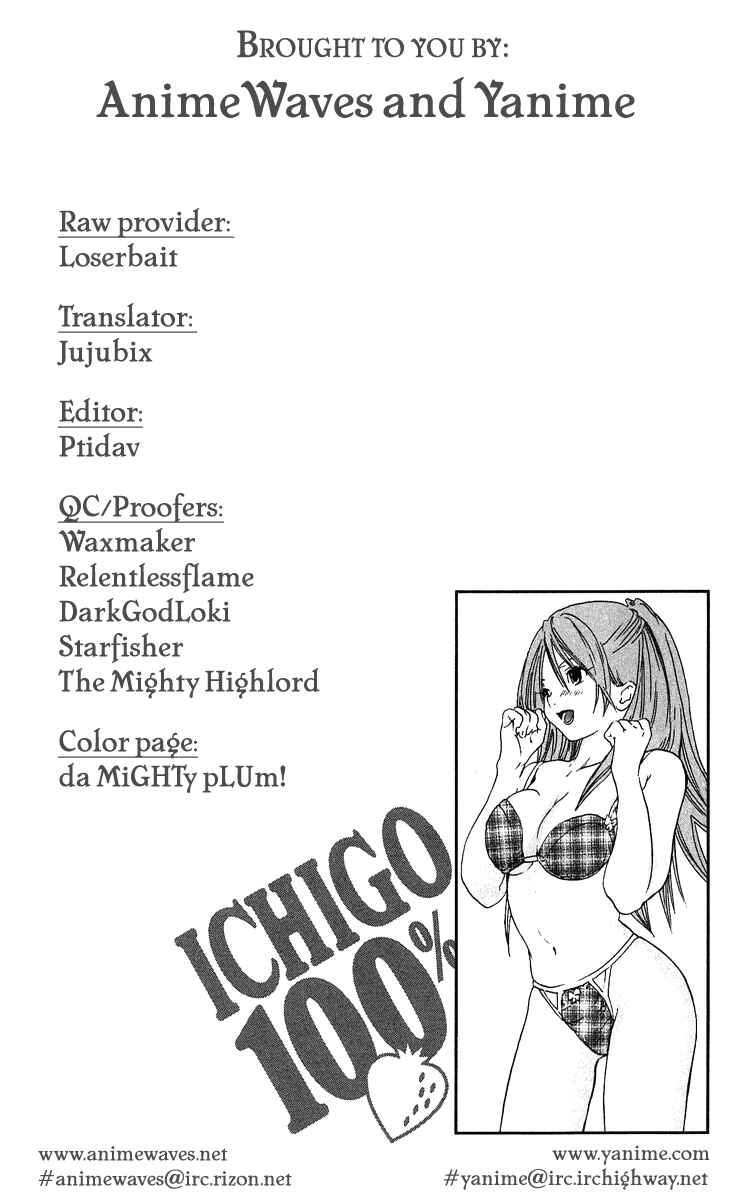 Page 20 Chapter 104 Ichigo 100%