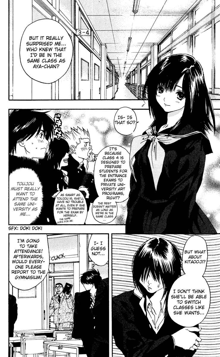 Page 4 Chapter 104 Ichigo 100%
