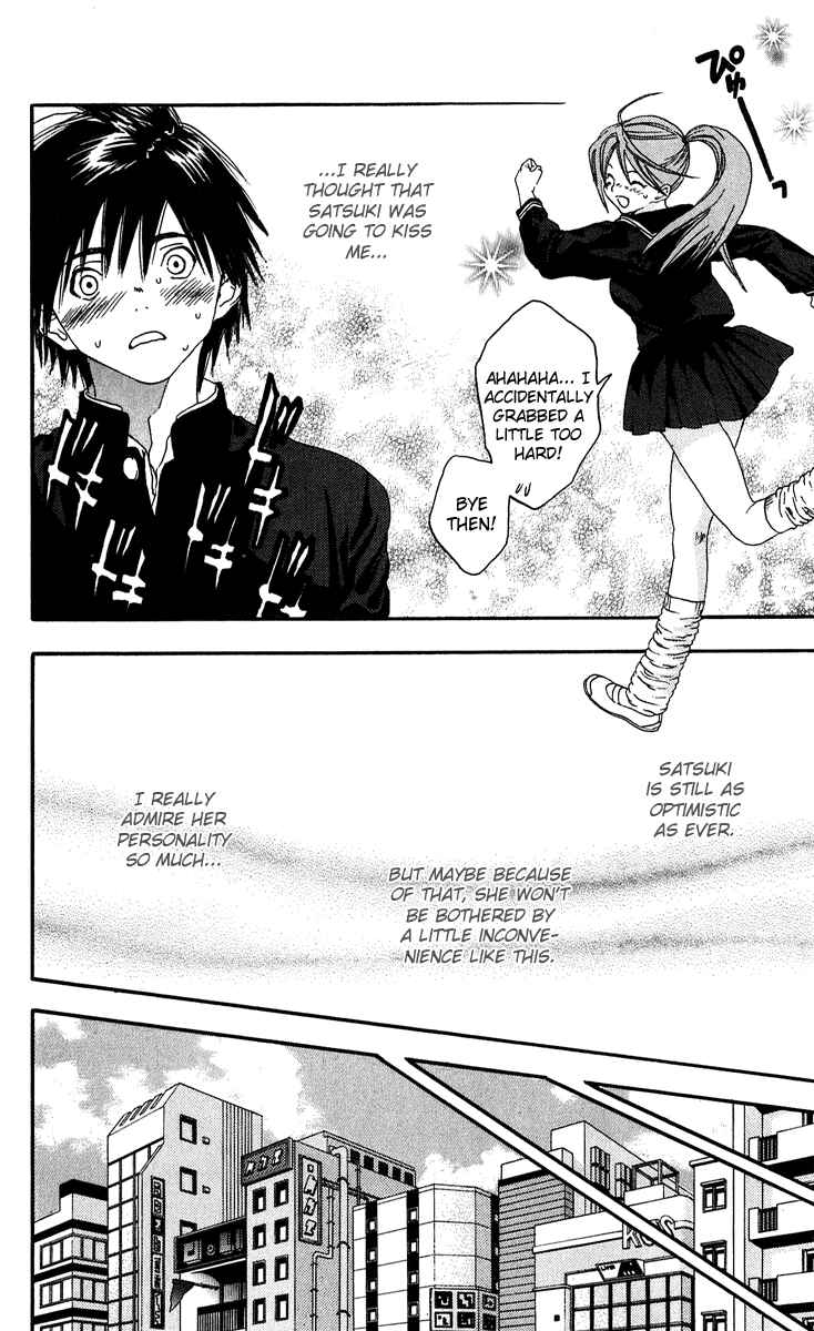 Page 8 Chapter 104 Ichigo 100%