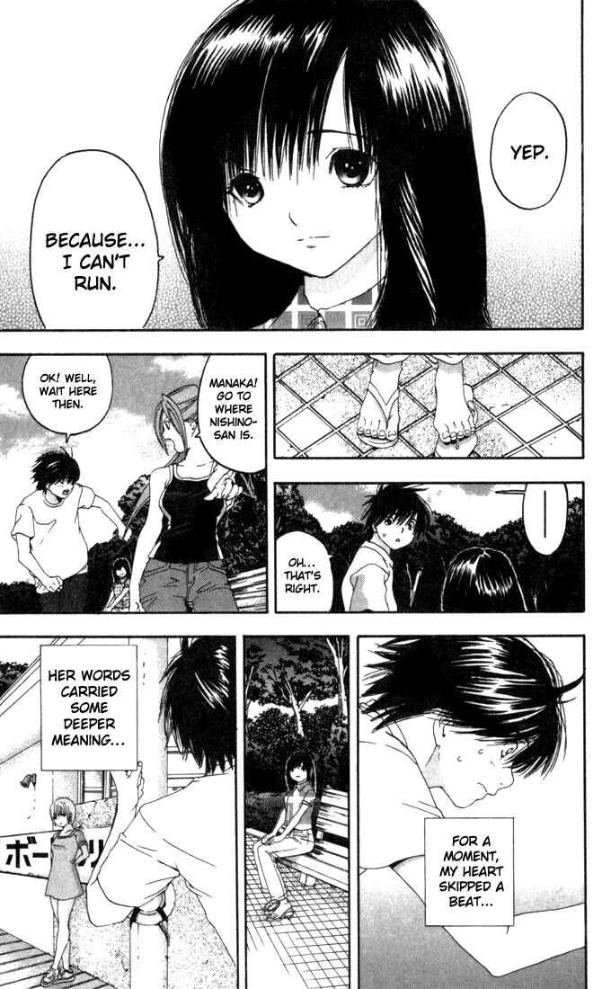 Page 11 Chapter 138 Ichigo 100%