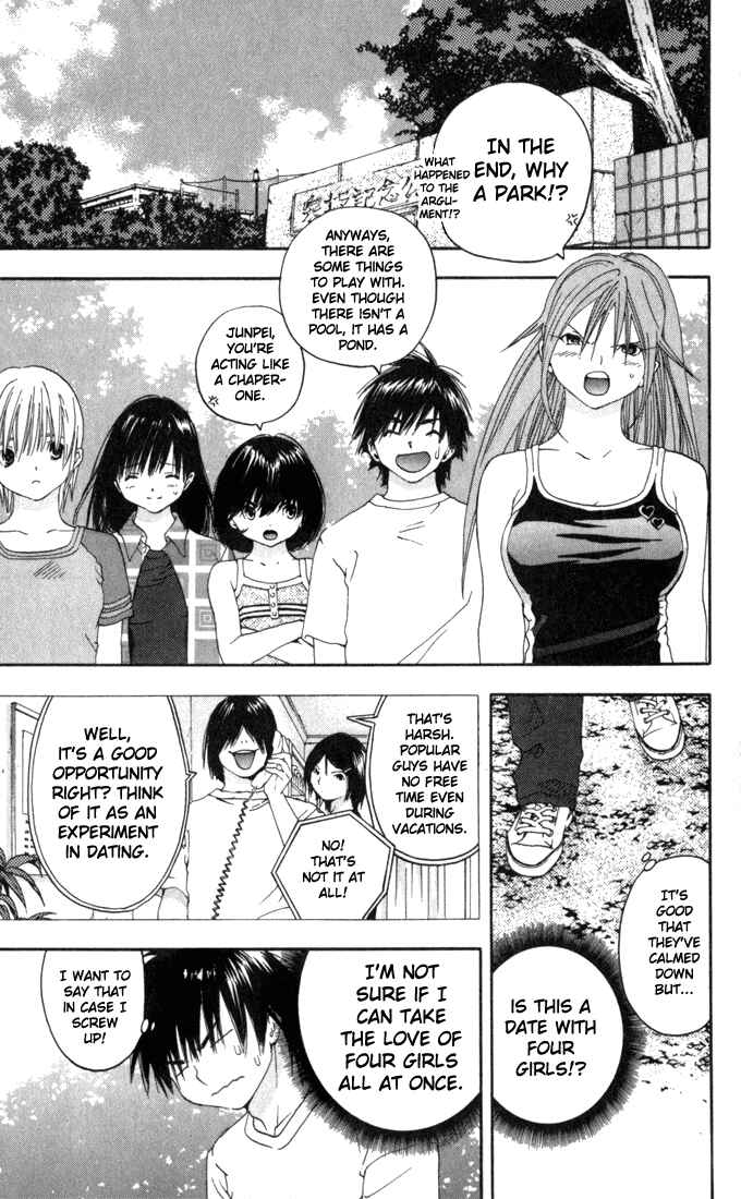 Page 3 Chapter 138 Ichigo 100%
