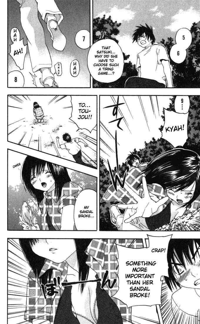 Page 6 Chapter 138 Ichigo 100%