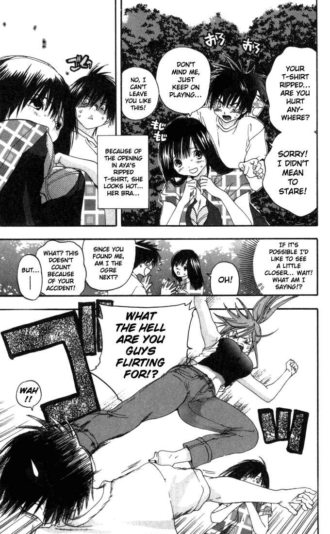 Page 7 Chapter 138 Ichigo 100%