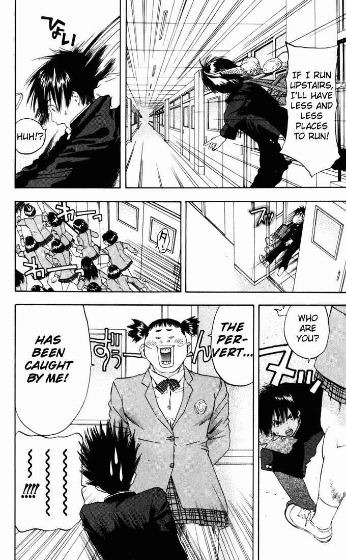 Page 14 Chapter 59 Ichigo 100%