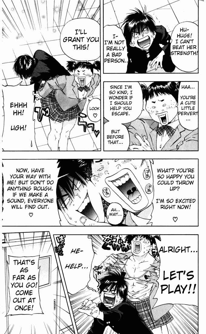 Page 15 Chapter 59 Ichigo 100%