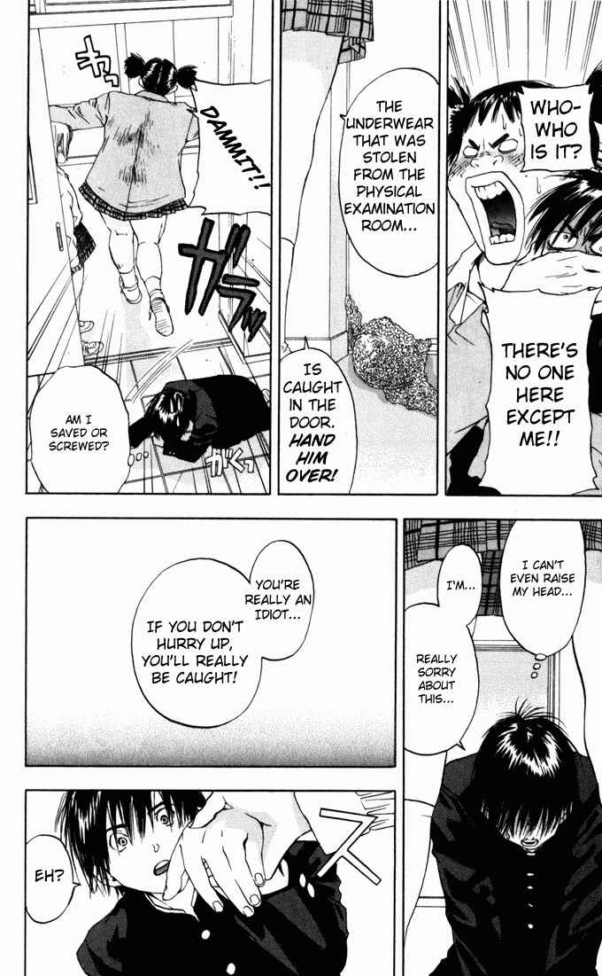 Page 16 Chapter 59 Ichigo 100%