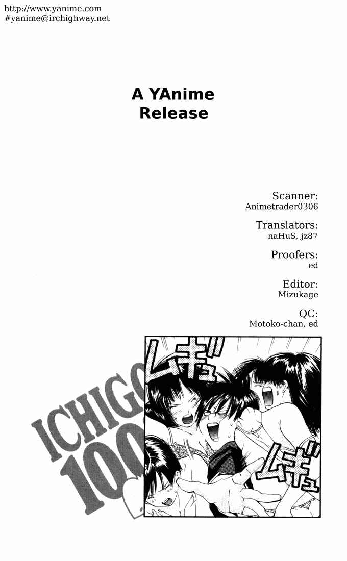 Page 20 Chapter 59 Ichigo 100%