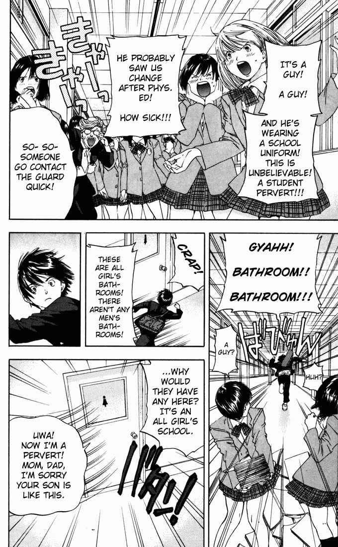 Page 8 Chapter 59 Ichigo 100%