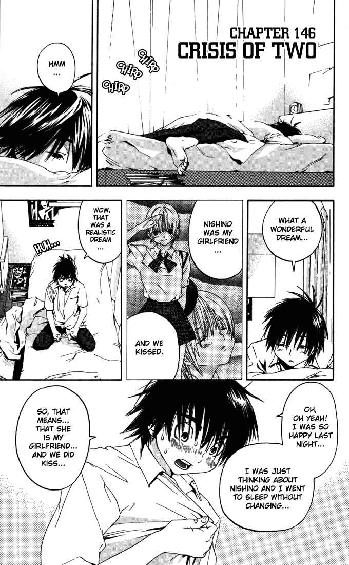 Page 1 Chapter 146 Ichigo 100%