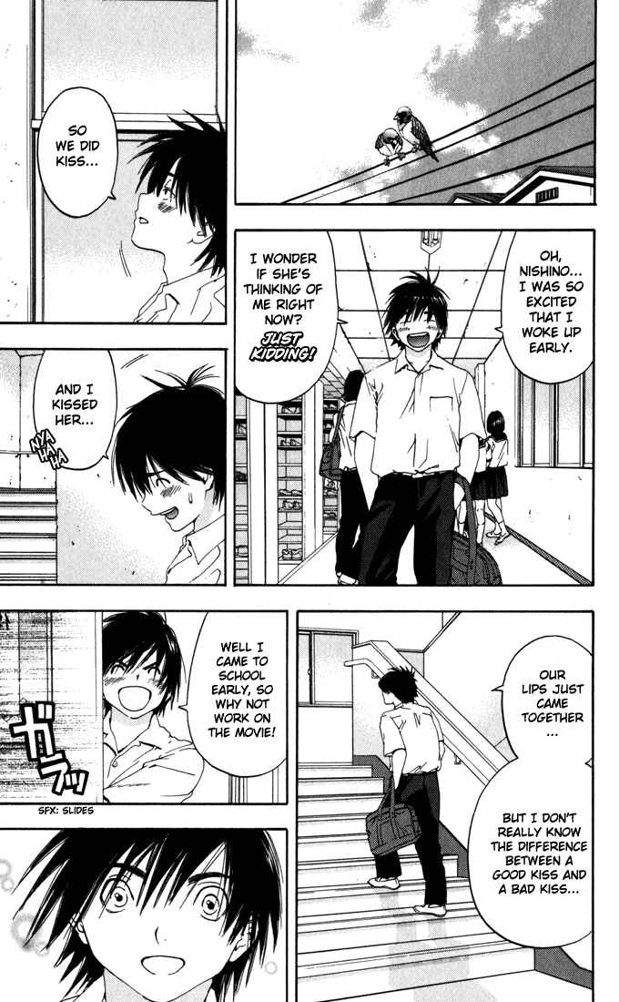 Page 3 Chapter 146 Ichigo 100%