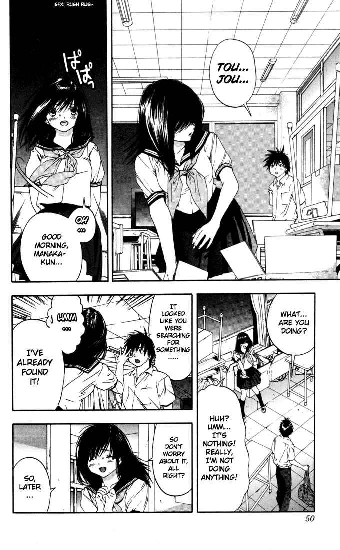 Page 4 Chapter 146 Ichigo 100%