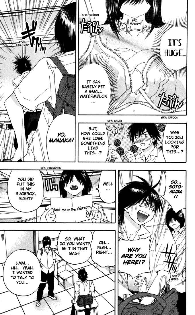 Page 7 Chapter 146 Ichigo 100%
