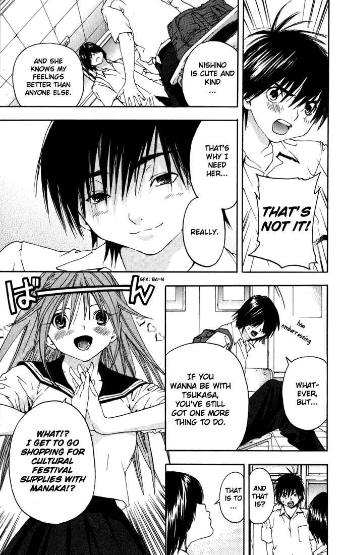Page 9 Chapter 146 Ichigo 100%