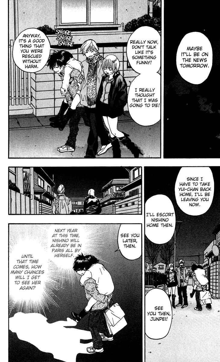 Page 16 Chapter 99 Ichigo 100%