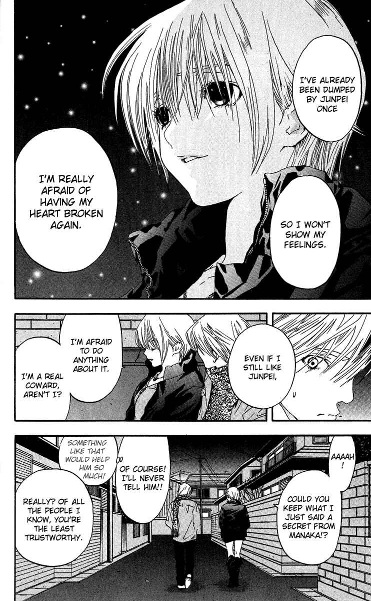 Page 18 Chapter 99 Ichigo 100%