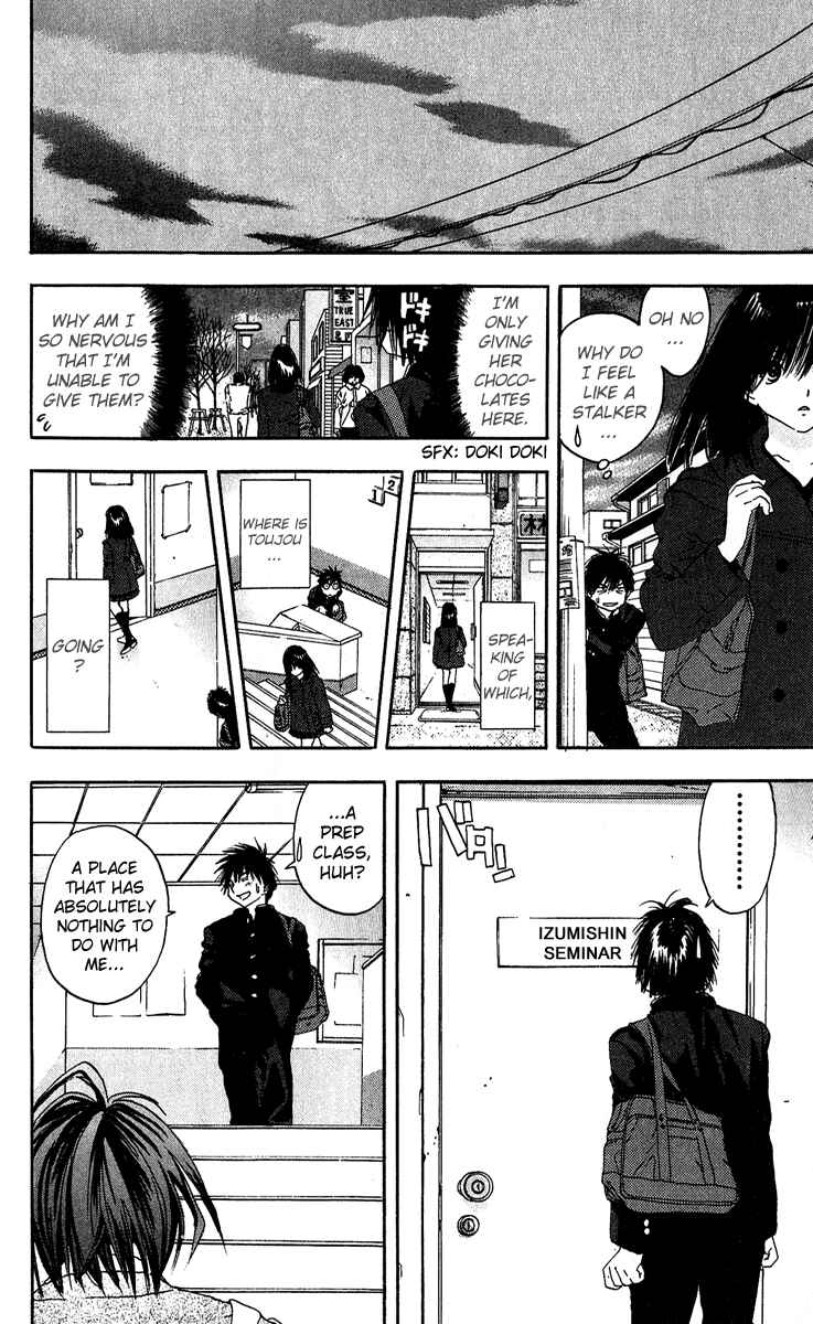 Page 22 Chapter 99 Ichigo 100%