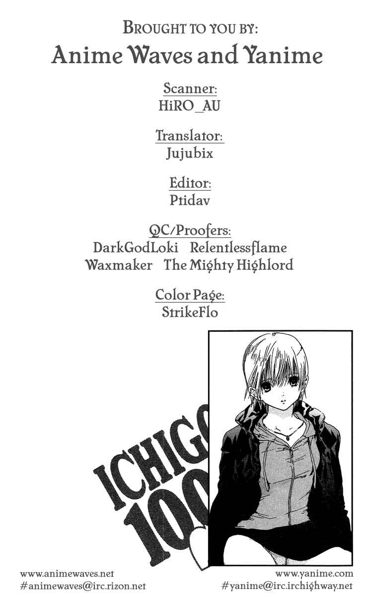 Page 24 Chapter 99 Ichigo 100%
