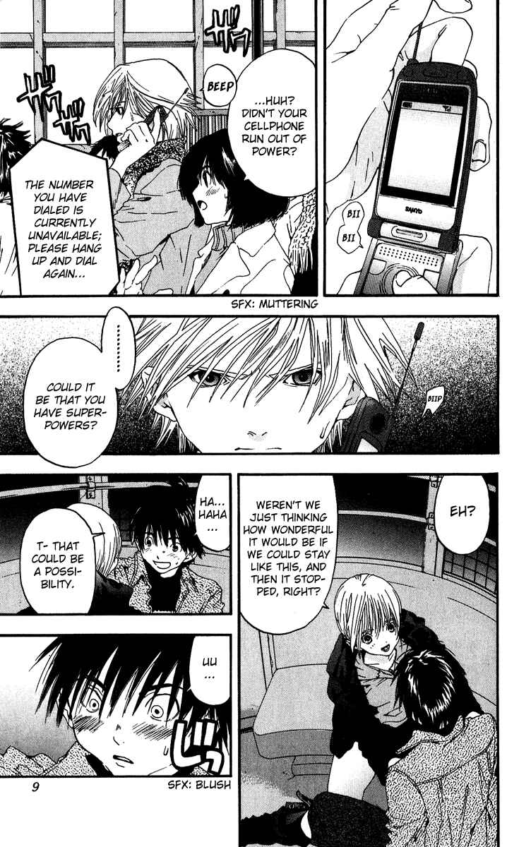 Page 7 Chapter 99 Ichigo 100%