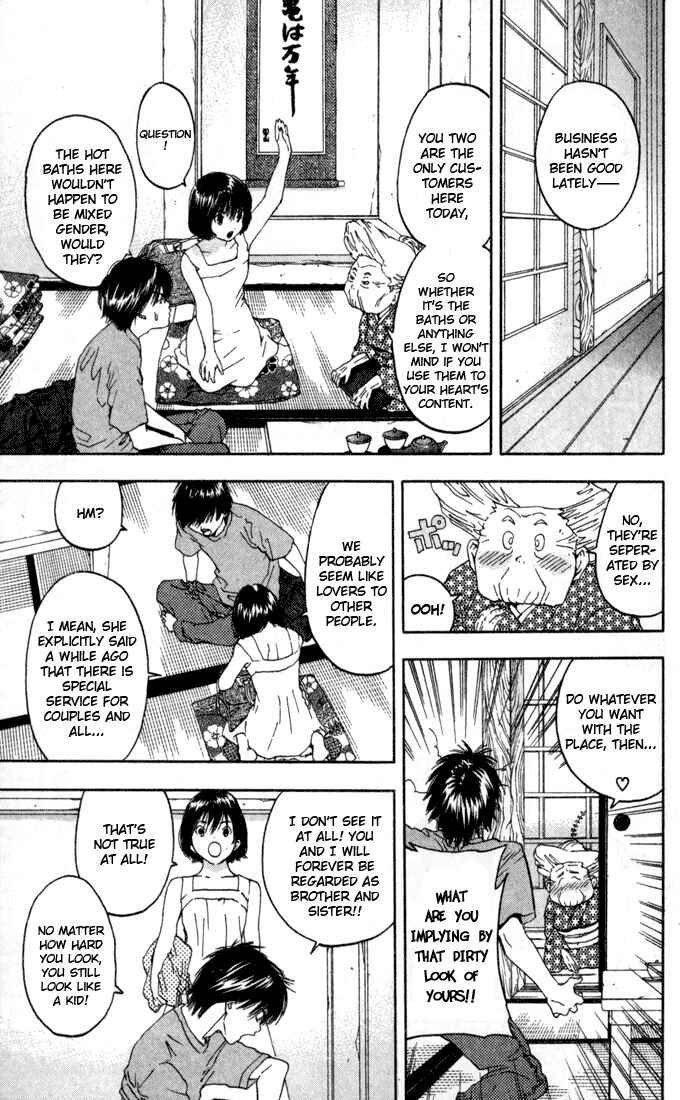 Page 11 Chapter 72 Ichigo 100%