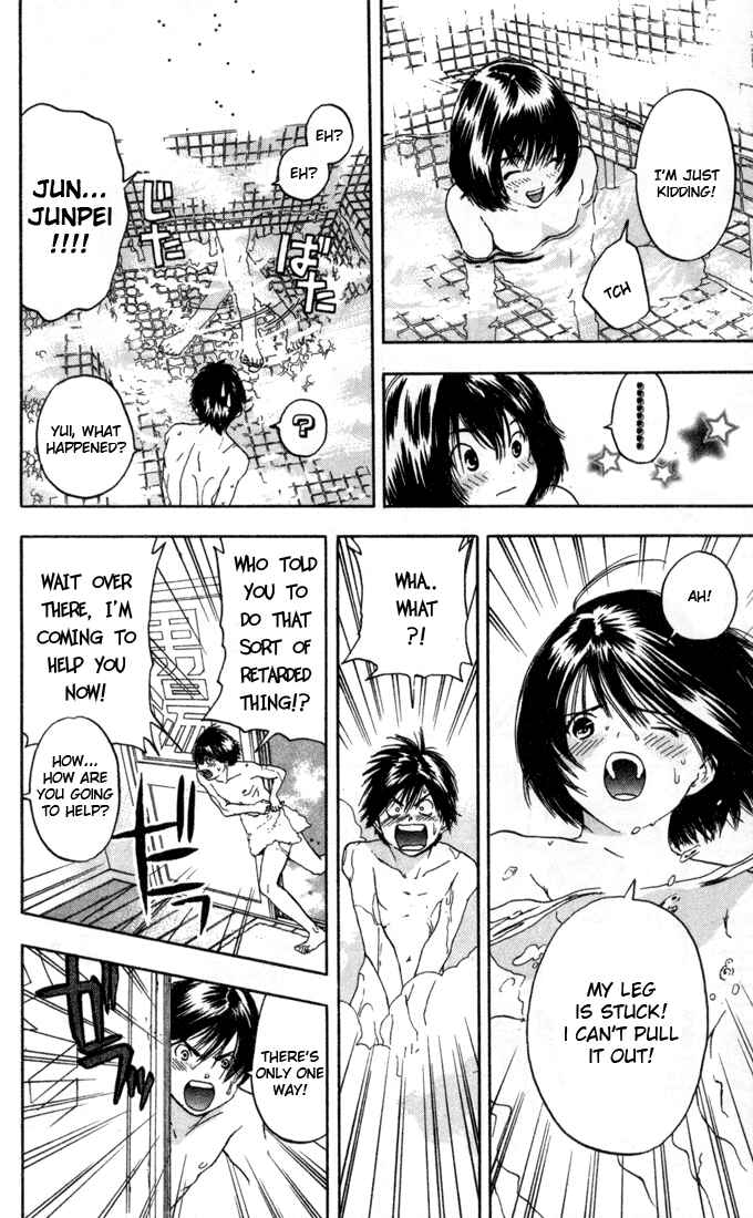 Page 14 Chapter 72 Ichigo 100%