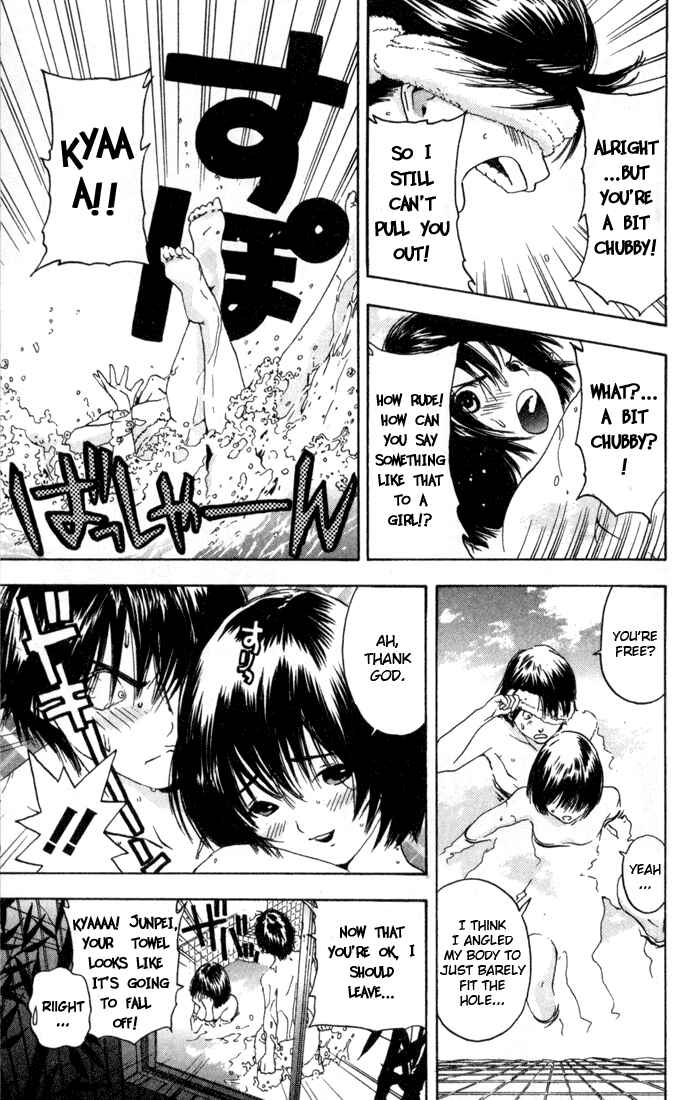 Page 17 Chapter 72 Ichigo 100%