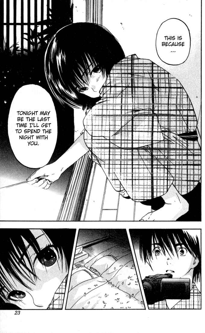 Page 21 Chapter 72 Ichigo 100%