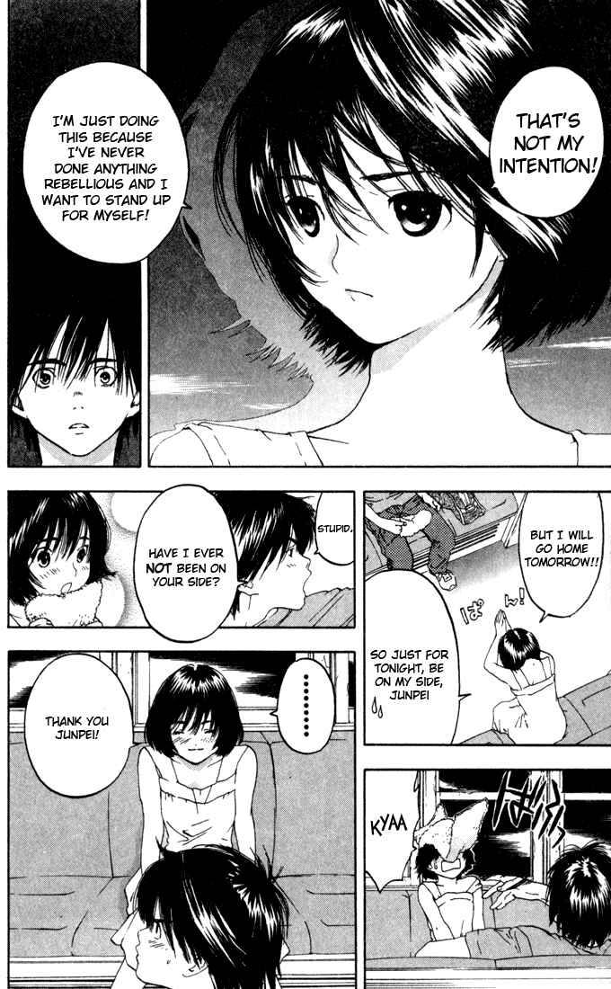 Page 8 Chapter 72 Ichigo 100%
