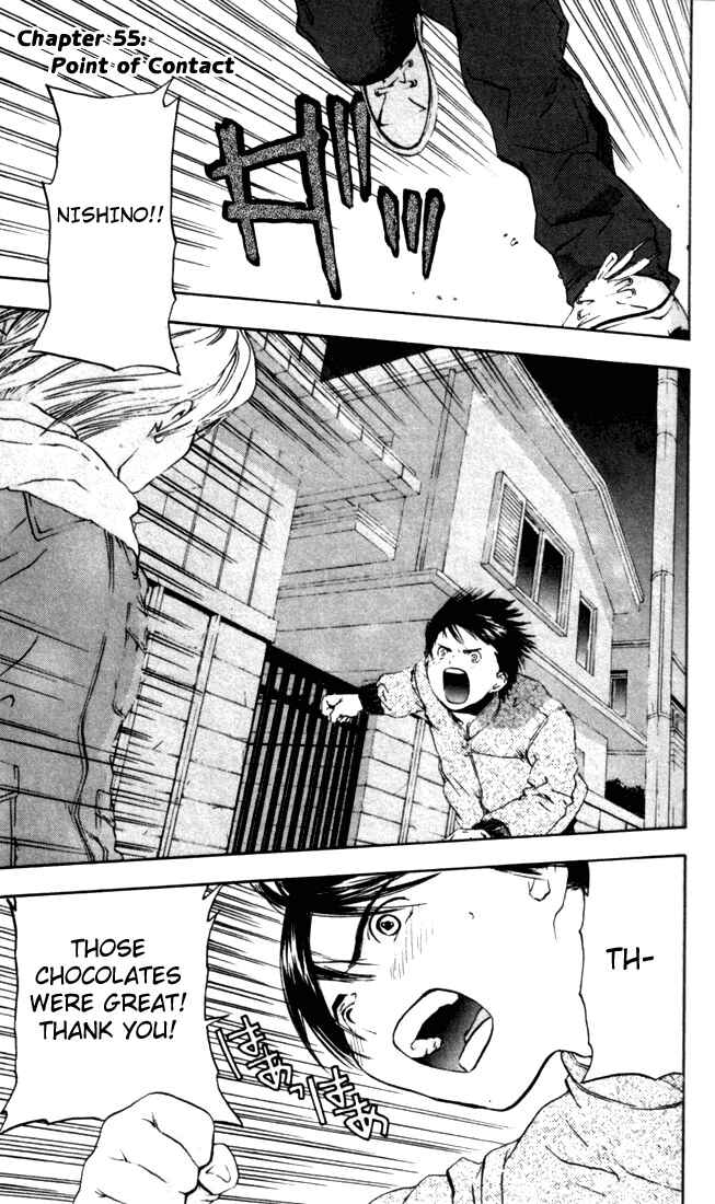 Page 1 Chapter 55 Ichigo 100%