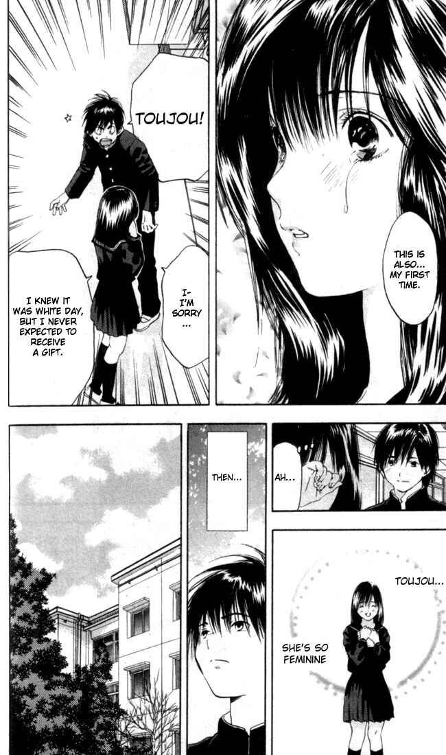 Page 14 Chapter 55 Ichigo 100%