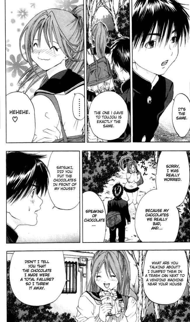 Page 16 Chapter 55 Ichigo 100%