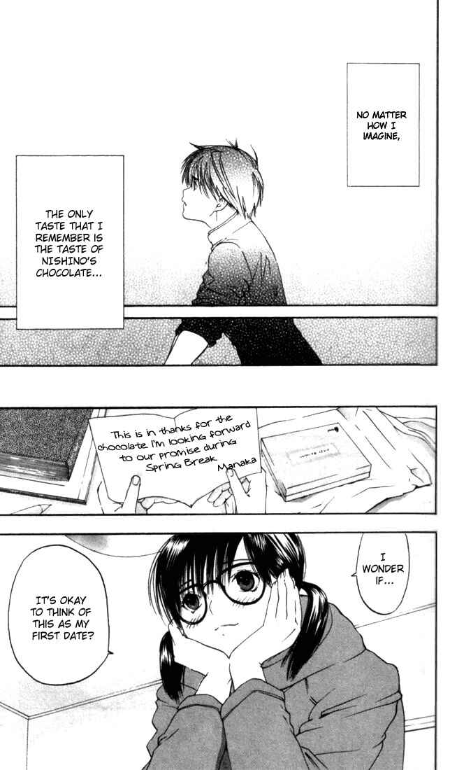 Page 19 Chapter 55 Ichigo 100%