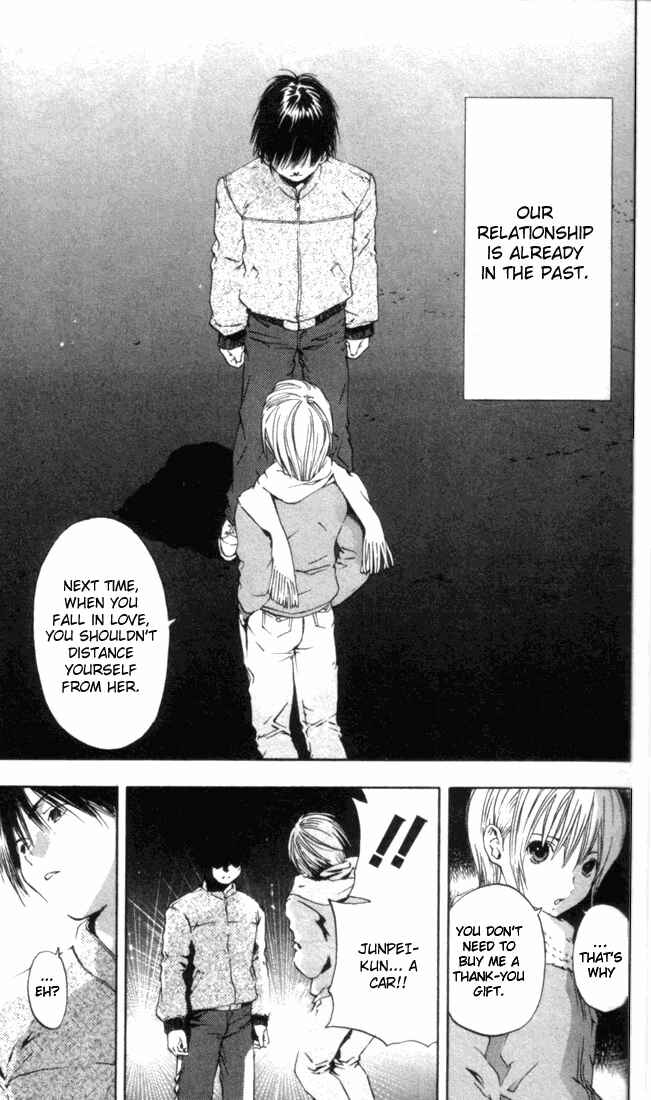 Page 7 Chapter 55 Ichigo 100%