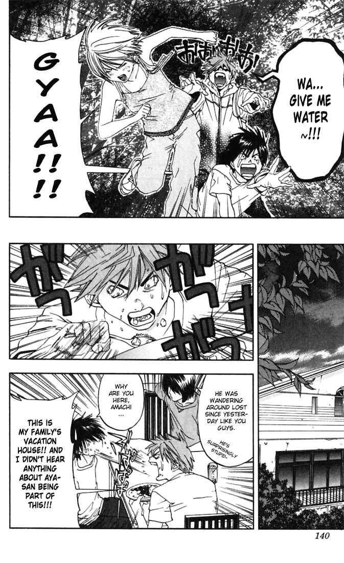 Page 14 Chapter 69 Ichigo 100%