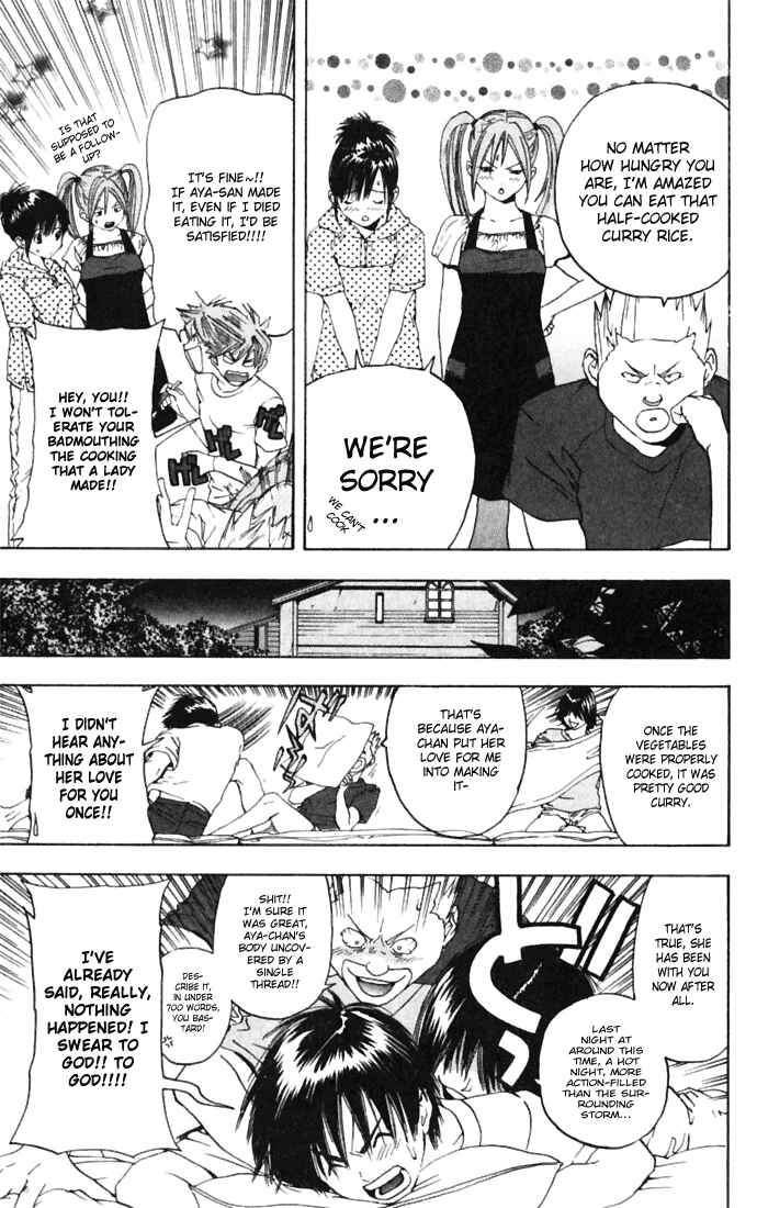 Page 15 Chapter 69 Ichigo 100%
