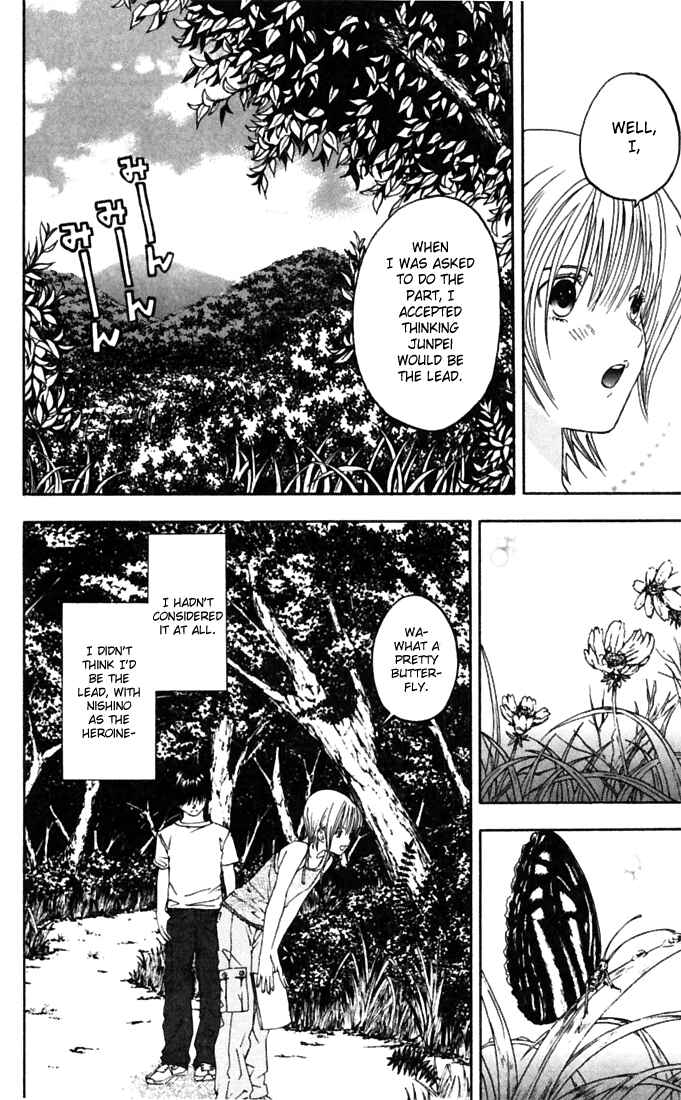 Page 6 Chapter 69 Ichigo 100%