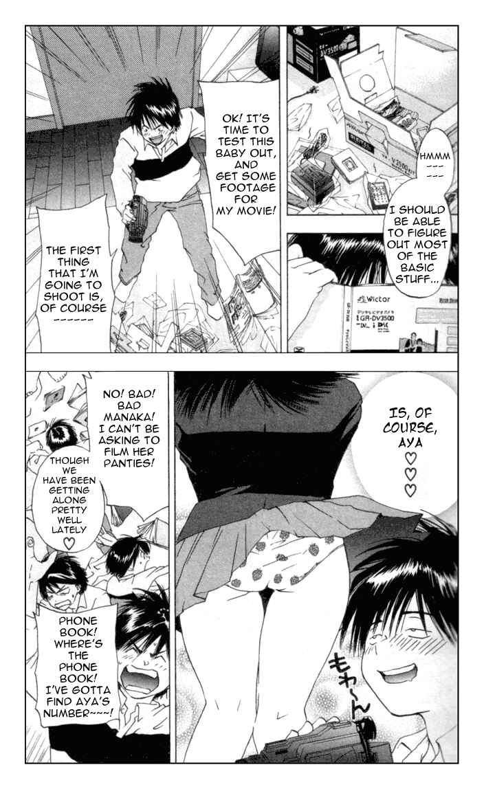 Page 3 Chapter 19 Ichigo 100%