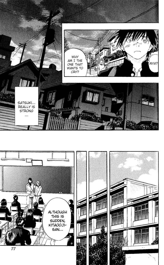 Page 11 Chapter 93 Ichigo 100%
