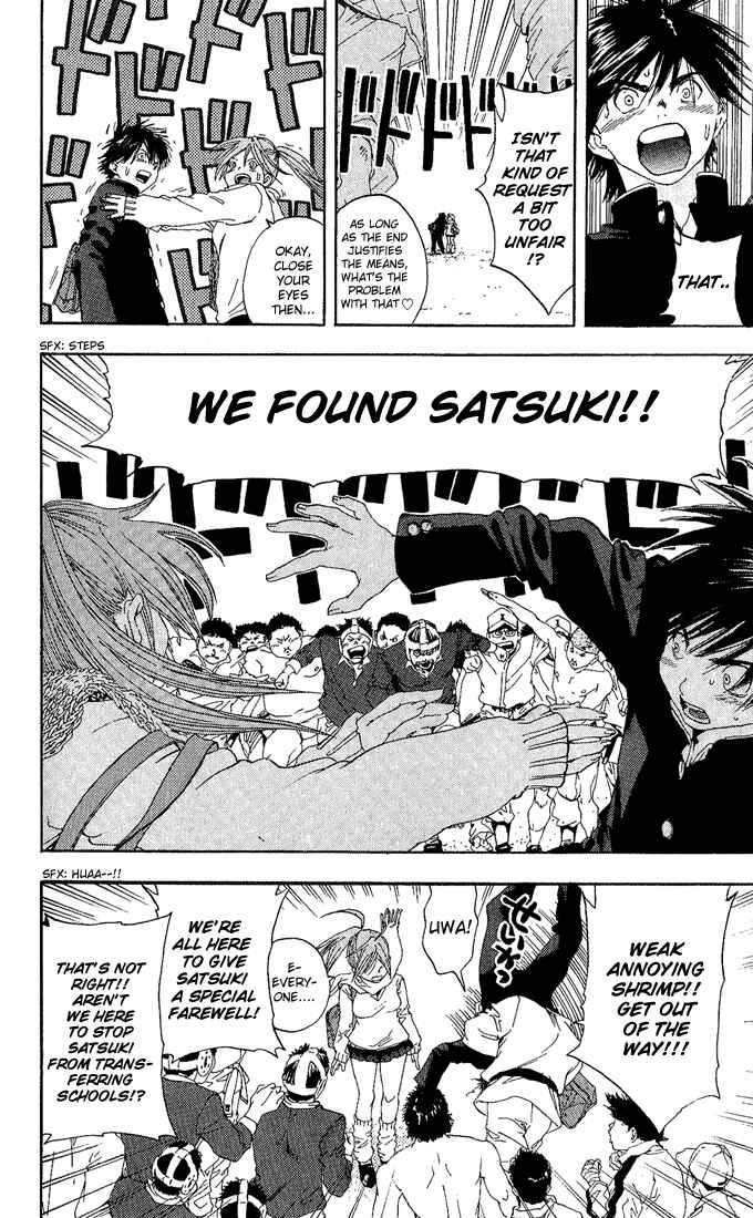 Page 14 Chapter 93 Ichigo 100%