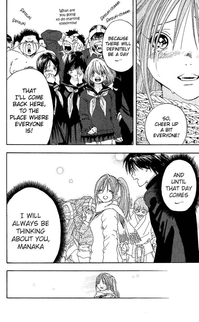 Page 16 Chapter 93 Ichigo 100%
