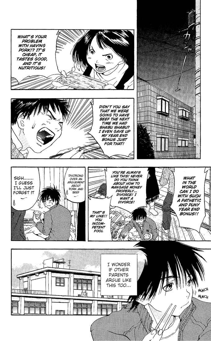 Page 2 Chapter 93 Ichigo 100%