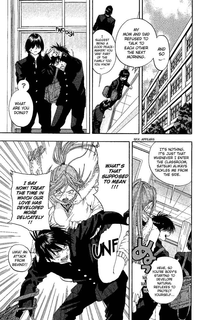 Page 3 Chapter 93 Ichigo 100%