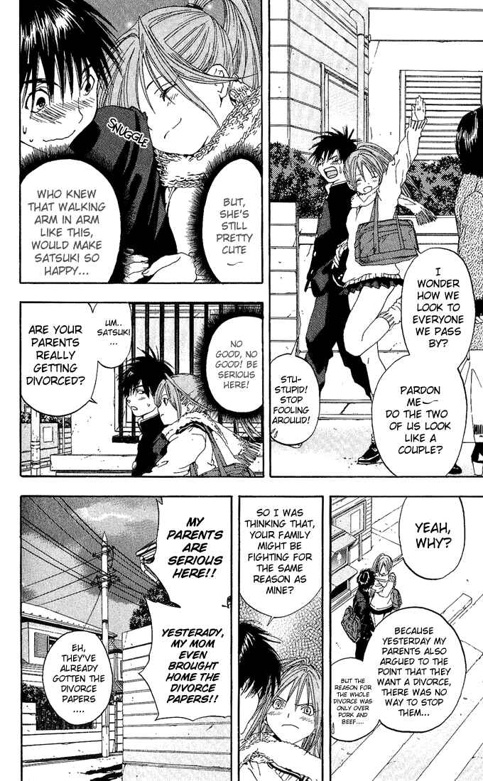 Page 8 Chapter 93 Ichigo 100%