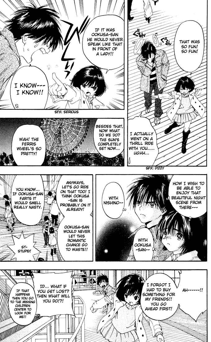Page 13 Chapter 98 Ichigo 100%